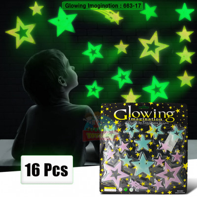 Glowing Imagination : 663-17